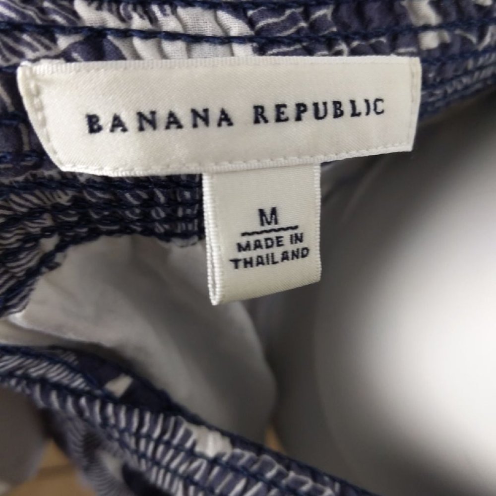 Banana Republic Floral Skirt - Picture 2 of 2